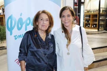 ΕΛΙΖΑ: Εκδήλωση για την στήριξη των Νοσοκομειακών Μονάδων Φροντίδας