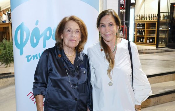 ΕΛΙΖΑ: Εκδήλωση για την στήριξη των Νοσοκομειακών Μονάδων Φροντίδας