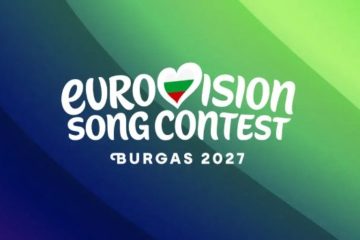 Eurovision 2027: Η ΕΒU δίνει διορία ως 15 Σεπτέμβρη για τις δηλώσεις