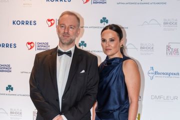 Φιλανθρωπικό gala dinner για τα 5 χρόνια του Build a Bridge Foundation
