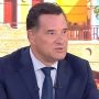 Γεωργιάδης για Μαζωνάκη: «Οι δύο γιατροί ήταν κανονικοί απατεώνες»