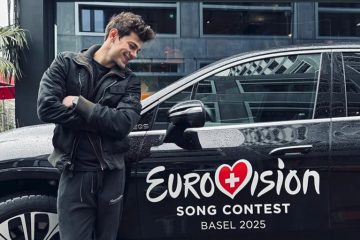 Eurovision 2025: Αυτό είναι το τραγούδι που θα εκπροσωπήσει την Κύπρο