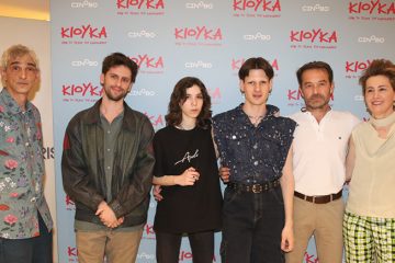 Avant Premiere της ταινίας «Κιούκα - Πριν το τέλος του καλοκαιριού»