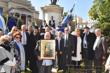 Ετήσια εκδήλωση μνήμης και τιμής για τον Εθνεγέρτη Θεόδωρο Κολοκοτρώνη