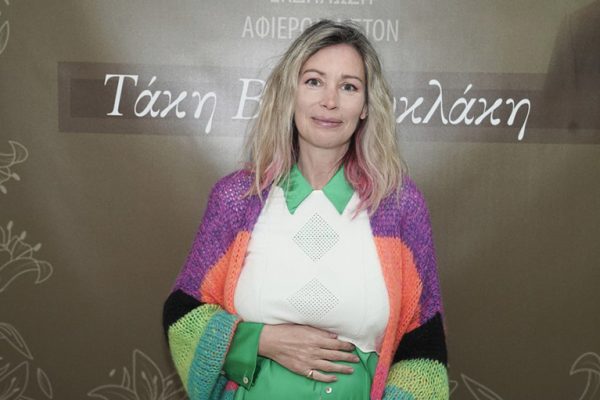Άριελ Κωνσταντινίδη: Ένιωθα μόνη μέσα στο γάμο, ότι έχω άλλο ένα παιδί