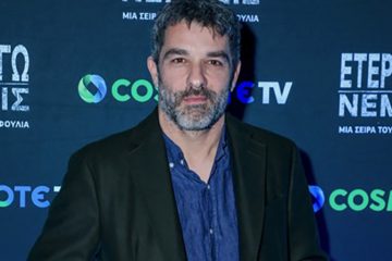 Πέτρος Λαγούτης: «Ήταν η πρώτη φορά που έφαγα κράξιμο και δυσφήμιση»