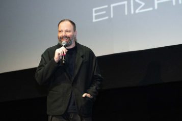 Γιώργος Λάνθιμος: Ποιοι έδωσαν το παρόν στην πρεμιέρα της ταινίας του