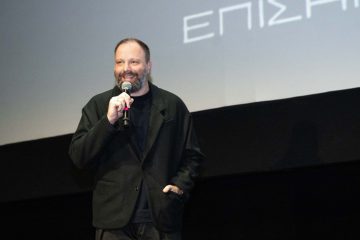 Γιώργος Λάνθιμος: Ποιοι έδωσαν το παρόν στην πρεμιέρα της ταινίας του