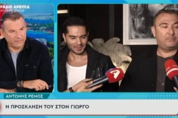 Λιάγκας: Η αποκάλυψη για τον Μάστορα και τις «παγωμένες σχέσεις» τους