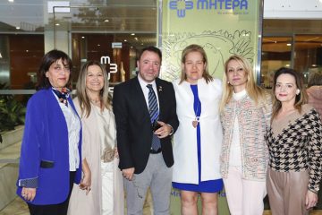 Πρόληψη Νοσημάτων και Μακροζωία με Καλή Ποιότητα Ζωής
