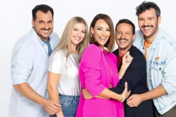 «I love Σου Κου» με την Μπέττυ Μαγγίρα - Πρεμιέρα το Σάββατο 23/9