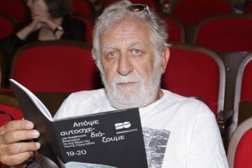 Αλέξανδρος Μυλωνάς: «Δεν αγάπησα ποτέ τη μητέρα μου»