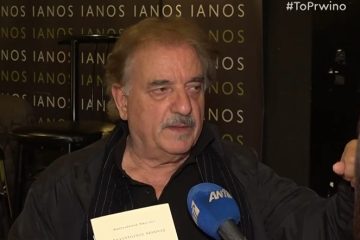Μιχάλης Μητρούσης: «Ταλαιπωρήθηκα πολύ, έχασα τη δουλειά μου»