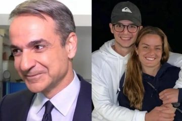 Μητσοτάκης για τον γάμο του γιου του: «Δεν μπορώ να μιλάω,θα φάω ξύλο»