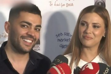 Λάουρα Νάργες: Η σπάνια δημόσια εμφάνιση στο πλευρό του Σαντικάι