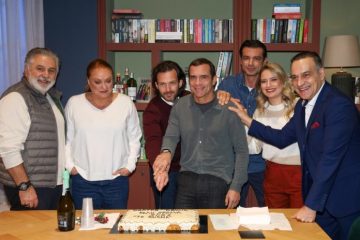 Θέατρο Αθηνά: Κοπή πίτας της παράστασης «το Όνομα»