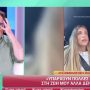 Δημήτρης Παπανώτας για Αθηνά Οικονομάκου: Από το φίλτρο βγήκε 12χρονο