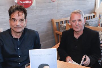 Παύλος Παυλίδης: Παρουσίασε την νέα του ποιητική συλλογή