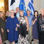 Εορτασμός των 100 χρόνων της «Γαλλικής Ένωσης Ενίσχυσης L’Entraide»