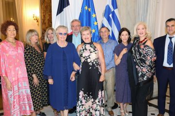 Εορτασμός των 100 χρόνων της «Γαλλικής Ένωσης Ενίσχυσης L’Entraide»