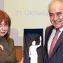 Γυναίκες με Όραμα: Βράβευση της Κατερίνας Σακελλαροπούλου από το ΕΕΑ