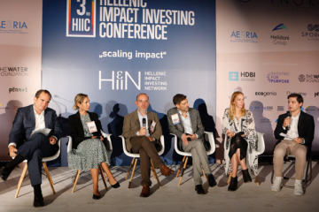 Ζάππειο: Συνέδριο 3ο Hellenic Impact Investing Conference