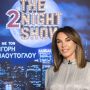 Τατιάνα Στεφανίδου: «Έχουν έρθει έξω από το σπίτι μου πολλές φορές»