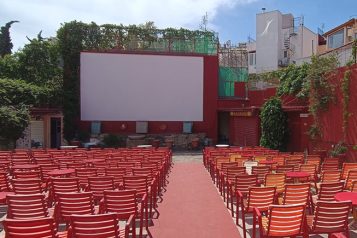 Cine ΘΗΣΕΙΟΝ: Ανοίγει ξανά από την 1η Μαΐου με την ταινία «Κονκλάβιο»