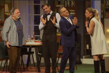 «Το Όνομα»: Ποιοι πήγαν στην επίσημη πρεμιέρα