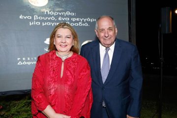 Βραδιά ρεσιτάλ απο την Δάφνη Λαιμού Ζαφειρακοπούλου