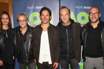 Θέατρο Βεάκη: Παράσταση επίσημης πρεμιέρας «Δον Ζουάν»